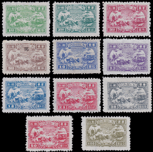 1949 set - Yang NE362-72
