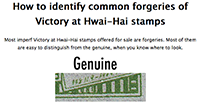 1949 Victory at Hwai-Hai