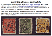 Kwonghoi stamps used in 1944