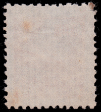 Yang NE182 reverse showing laid paper