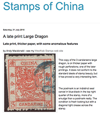 late print 3 candarin dragon