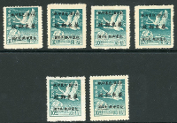 Yang ECP1-6 ex CSS November Auction