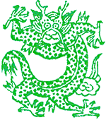 MaxStamps Catalogue Dragon Right