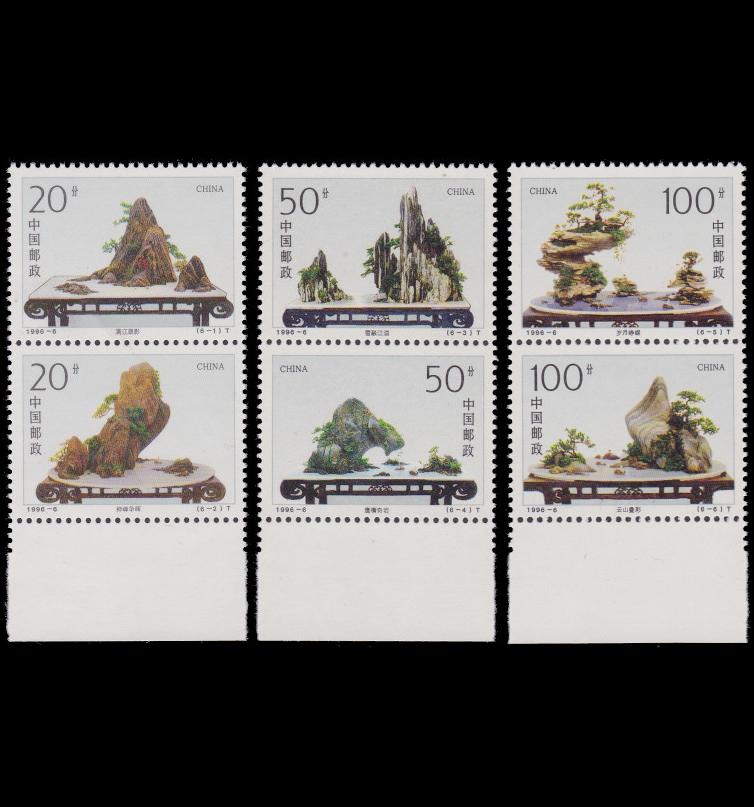 1996-6 Potted Landscapes set of 