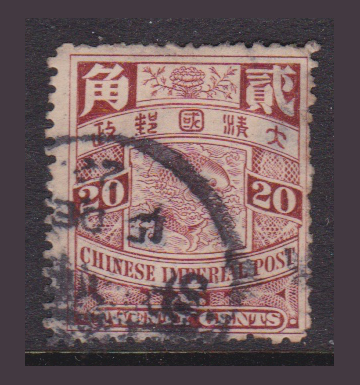 Z1424