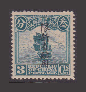Z1429-03