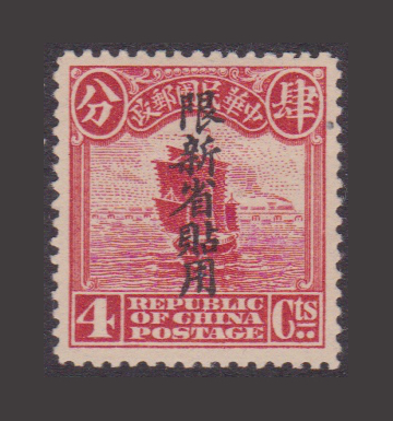 Z1429-04