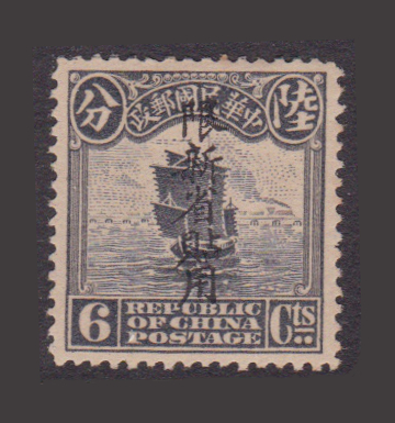 Z1429-06