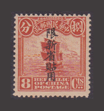 Z1429-07