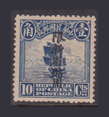 Z1429-08
