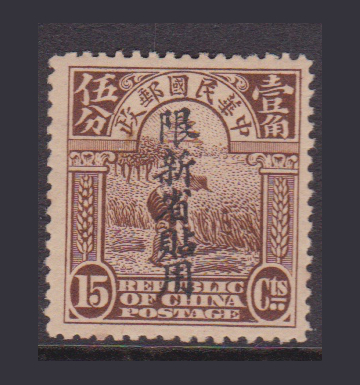 Z1429-09