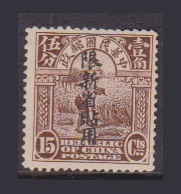 Z1429-10